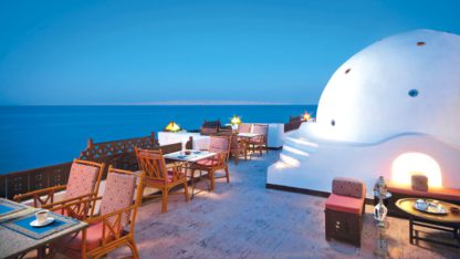 Arabella Azur Resort à Hurghada